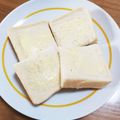 ＊なぁ＊'s cooksnap of when they made マーガリン♪塗るだけ～.