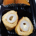 フリージア♬'s cooksnap of when they made お弁当＊ちくわのたまご巻き.