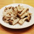 かなりんココりん's cooksnap of when they made レンコンとエリンギのコンソメ炒め.