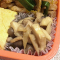 ＊＊めろん＊＊'s cooksnap of when they made エリンギとしめじの和風マヨ炒め♪.