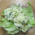 あゆはと's cooksnap of when they made パセリの大量消費ポテトサラダ.