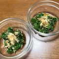 わこちゃん☻'s cooksnap of when they made 柔らかくて美味しいモロヘイヤの茹で方.