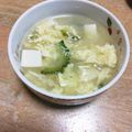 ふみこばあ's cooksnap of when they made ビタミンＣたっぷり！ゴーヤの美肌スープ.