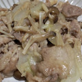 fu♪♪'s cooksnap of when they made きのこと豚肉の旨味塩ダレ炒め.