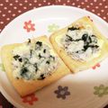 龍青空ママ's cooksnap of when they made −油揚げde和風ピザ☘️大葉シラス−.