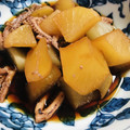 ｂｅｒｒｙ＋'s cooksnap of when they made 大根とイカの甘煮～簡単！ポイントは2つ.