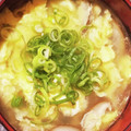 china2208☆'s cooksnap of when they made ふわふわ卵と大根しいたけの中華スープ.
