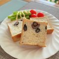 きらら15's cooksnap of when they made 黒豆とクリームチーズのパン.