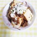 うぐいす♪'s cooksnap of when they made 焼き肉のタレで簡単♪麻婆豆腐.