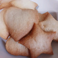 cantic's cooksnap of when they made 卵バター不使用☆基本の型抜きクッキー。.