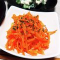 Miiコック's cooksnap of when they made オレンジマーマレードと人参のラペ.