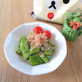 Newチヨコっと♪'s cooksnap of when they made あっさりモロッコめんつゆ漬け♪.