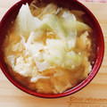 umi☆neco's cooksnap of when they made 簡単！レタスたまごのお味噌汁.