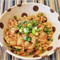 あーこ姐's cooksnap of when they made 絶品簡単！切り干し大根と納豆の和え物.