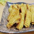 ルパンのかあさん☆彡's cooksnap of when they made 簡単アレンジ！激ウマとうもろこしの唐揚げ.