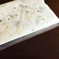 ※ぴーまん's cooksnap of when they made ヘルシー！簡単！キウイアイス♪.