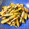 t0mt0mt0m's cooksnap of when they made じゃがいもとエリンギの大葉バター醤油炒め.