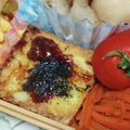 まぶたん's cooksnap of when they made 厚揚げdeお好み焼き.