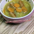 ひだまりポカポカ's cooksnap of when they made ウインナーとお好きな野菜でカレーお味噌汁.