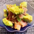 t0mt0mt0m's cooksnap of when they made 生ハムとアボカドのおつまみサラダ.