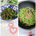 ♪としクック♪'s cooksnap of when they made ツナといんげんのスパイシー炒め☆.
