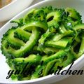 yukiはぴ's cooksnap of when they made ✿ゴーヤのナムル✿.