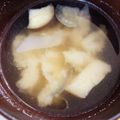 ariyuch's cooksnap of when they made 汁が紫にならない☆皮付きなすの味噌汁.