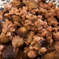 冬眠くまさん's cooksnap of when they made 作り置きに♪とろとろなす入り☆万能肉味噌.