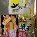 みーさんキッチン♡♪'s cooksnap of when they made 炊飯器とHMで超簡単レモンケーキ☆.