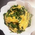 クックCIGUEM☆'s cooksnap of when they made 簡単☆ニラ玉炒め.