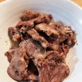 0ブンキチ0's cooksnap of when they made 鶏 ハツ 焼き鳥屋さん風.