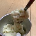 がちゃぽよ's cooksnap of when they made じゃがアリゴ.