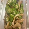 yomo1229's cooksnap of when they made 舞茸のバタポン！レンジで簡単うまいたけ～.