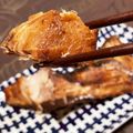 ma2kaboch's cooksnap of when they made 簡単\(^▽^)/美味しい鰤カマ焼き♬.