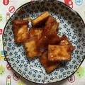 じゅにまま☆'s cooksnap of when they made ●簡単♪厚揚げのケチャップしょうが焼き●.