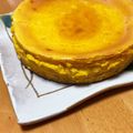 なっさん姫's cooksnap of when they made ✿かぼちゃのチーズケーキ✿.