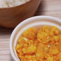 アクセル☆'s cooksnap of when they made ご飯のおともに★簡単卵みそ.