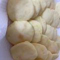 クックKIQBTF☆'s cooksnap of when they made 離乳食後期♡赤ちゃんのさつまいもクッキー.