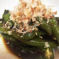 クックLYJYCE☆'s cooksnap of when they made 万願寺とうがらしの焼きびたし.