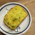 おにぎりちゃんママ's cooksnap of when they made かぼちゃパウンドケーキ★バター無し.