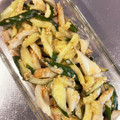 ★ponny★'s cooksnap of when they made ちくわときゅうりのごまマヨ和え。.