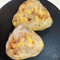 それいゆ★'s cooksnap of when they made しらす と炒り卵の おかか おにぎり.