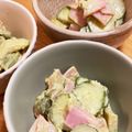 romixy's cooksnap of when they made 簡単☆アボカド,ハム,キュウリのサラダ.