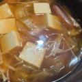 yomo1229's cooksnap of when they made うちの定番！コンソメでキムチスープ♪.
