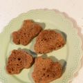 クック6CQ8NW☆'s cooksnap of when they made 【グルテンフリー】米粉カップケーキ.