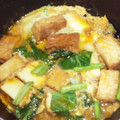 miiko大好き's cooksnap of when they made わが家の生揚げの卵とじ.