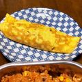 ma2kaboch's cooksnap of when they made 炊飯器で簡単！チキンライス.