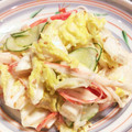 miiko大好き's cooksnap of when they made 白菜とカニカマのごまマヨサラダ.