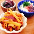彩ごはん備忘録's cooksnap of when they made 薩摩芋と人参のシンプルきんぴら.