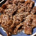まーちゃろう's cooksnap of when they made めちゃ旨！甘辛名古屋味豚薄切りで♪.